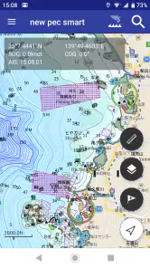new pec smart ～航海支援アプリ～ screenshot