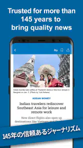 Nikkei Asia - Business News screenshot