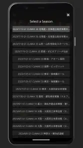 NJPW WORLD screenshot
