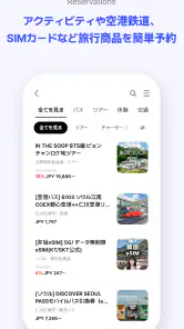 NOL World screenshot