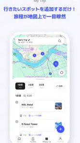 NOL World screenshot