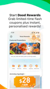 Octopus screenshot