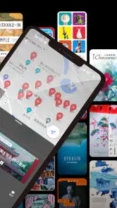 ON THE TRIP 旅の体験をふくらませる screenshot