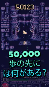 OneBit Adventure（ローグライク） screenshot