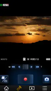 Panasonic Image App screenshot