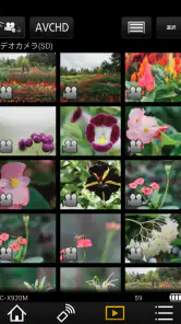 Panasonic Image App screenshot