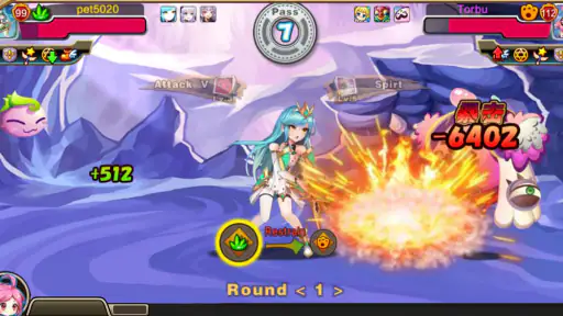 Paramon screenshot