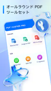 PDF Master Pro & Doc Reader screenshot