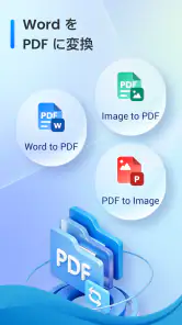 PDF Master Pro & Doc Reader screenshot