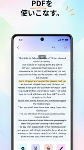 PDF Reader-Swift Doc Converter screenshot