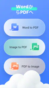 PDF Scanner - Reader screenshot