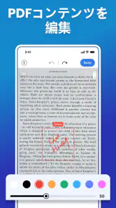 PDF Spark - Reader & Editor screenshot