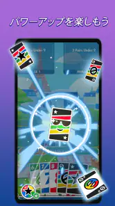 Phase 10：ワールドツアー screenshot