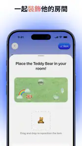 PicPet screenshot