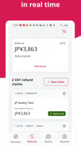 Pie VAT - Tax Free Shopping screenshot