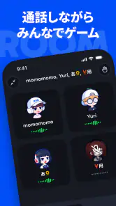 Piik screenshot