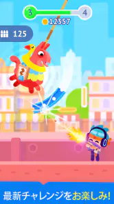 Pinatamasters screenshot