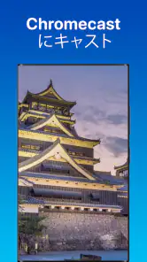 PixFolio - Google フォト screenshot