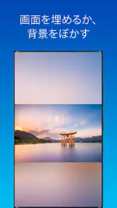 PixFolio - Google フォト screenshot