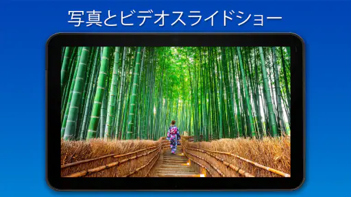 PixFolio - Google フォト screenshot