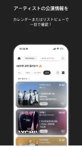 Pocketdols - ポケットドルズ screenshot