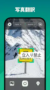 QR コードスキャナー screenshot