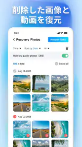 Quick Photo & File Recovery screenshot