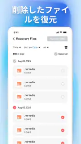 Quick Photo & File Recovery screenshot