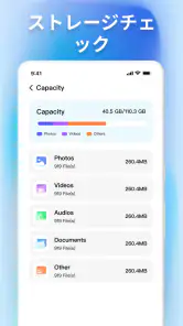 Quick Photo & File Recovery screenshot