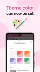 Rakuten Card Lite screenshot