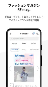 Rakuten Fashion 楽天ポイントが貯まる・使える screenshot