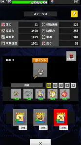 ReLOST　2Dハクスラ採掘作業ゲーム screenshot