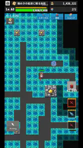 ReLOST　2Dハクスラ採掘作業ゲーム screenshot