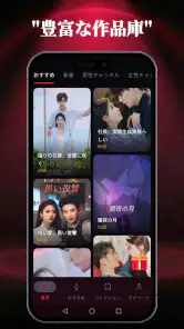 RubyReel screenshot