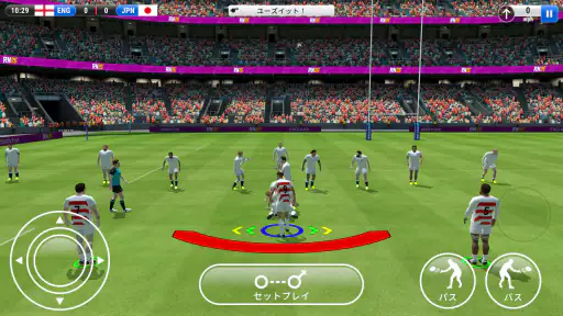 Rugby Nations 26 screenshot