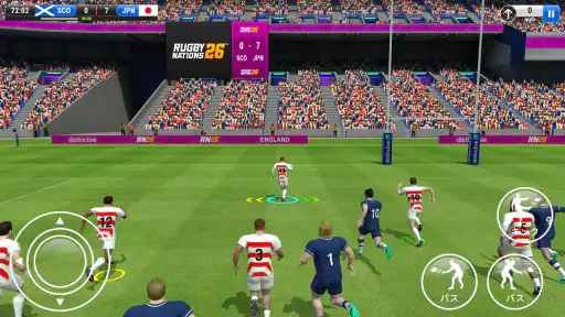Rugby Nations 26 screenshot