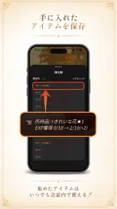 RyzaChat:AI screenshot