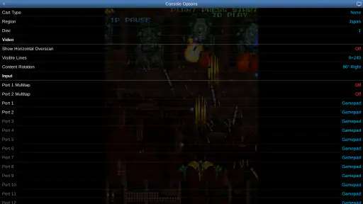 Saturn.emu (Saturn Emulator) screenshot