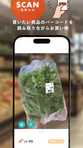 Scan&Go ignica screenshot