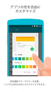 Scene フォトシール・写真整理・共有・印刷 screenshot