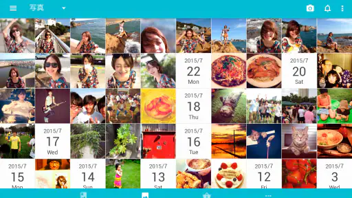 Scene フォトシール・写真整理・共有・印刷 screenshot