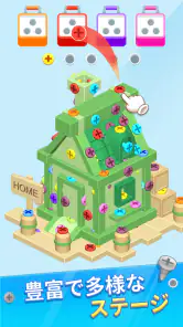 Screw Away 3D：外れていく：3Dピンパズル screenshot