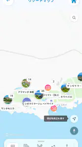 SHIGIRA MEMBERS App. screenshot
