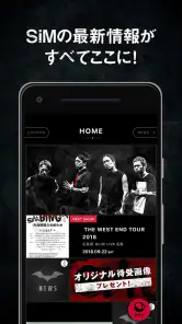 SiM OFFiCiAL APP screenshot