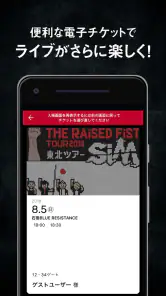 SiM OFFiCiAL APP screenshot