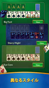 Solitaire Master - Card Game screenshot