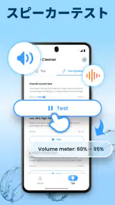 Speaker Cleaner: Water Eject screenshot