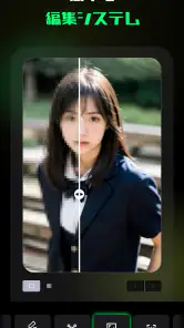 Spellai - AIアートメーカー screenshot