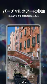 STYLY:AR/VR Platform screenshot