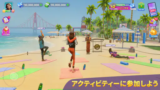 Sunday City screenshot